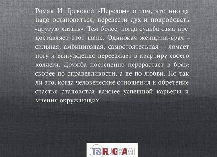 Апартаменты так и не станут квартирами