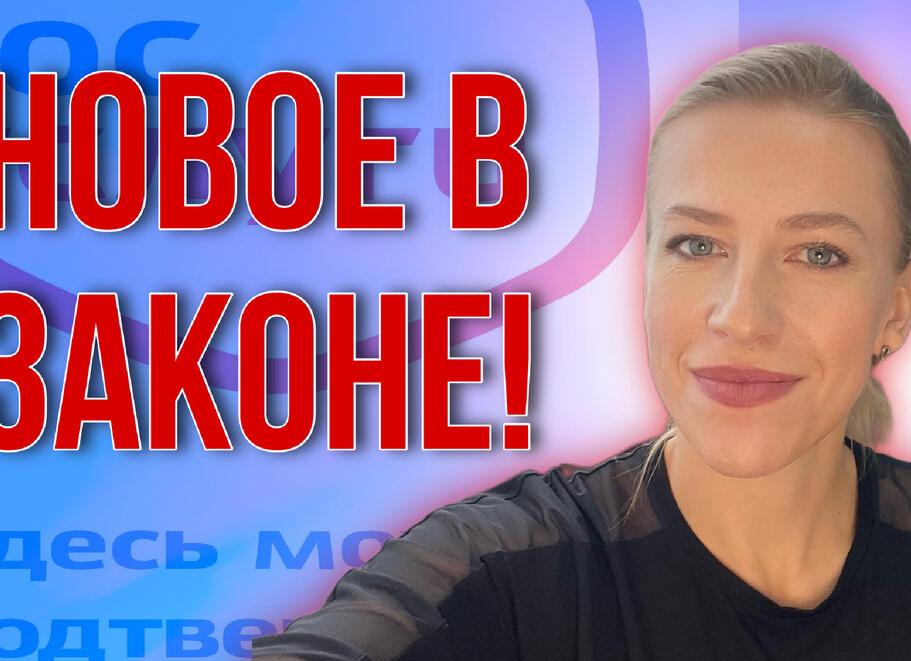 Предъявление данных паспорта через Госуслуги президент приравнял в ряде случаев к показу оригинала!