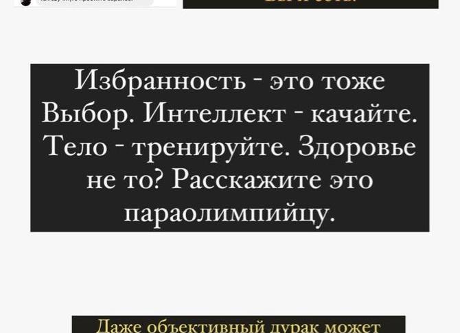 Будьте готовы: землю могут забрать!