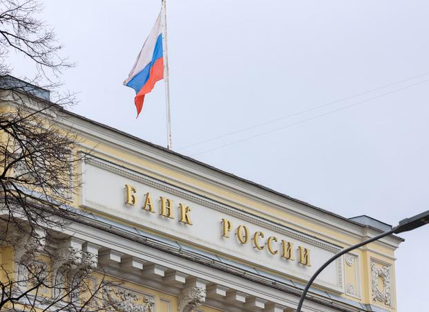 Кредиты снова подешевеют