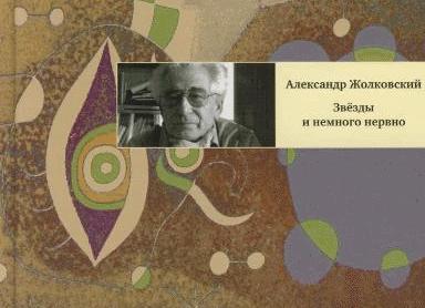 Подмосковную недвижимость этой весной ждет рост цен