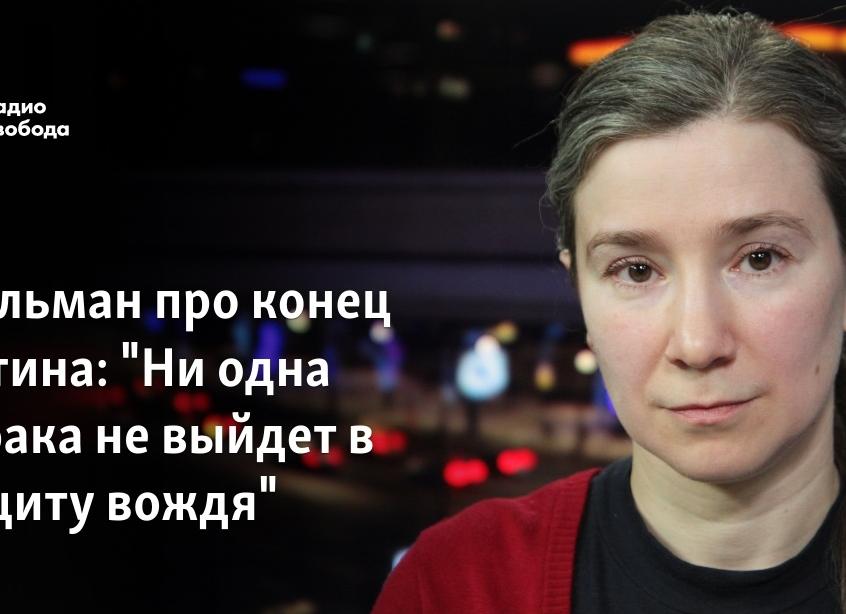 «Ну когда уже это закончится?» Когда рынок недвижимости вылезет из ж.?