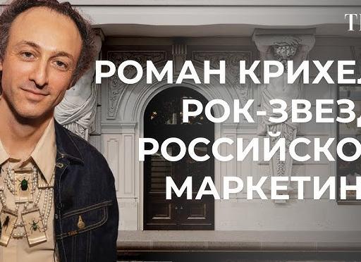 Новый тренд на рынке недвижимости