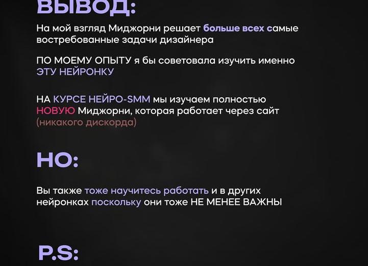 Где и какую новостройку купить еще выгодно?