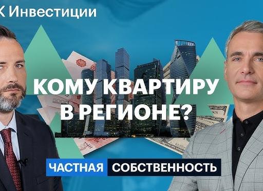 Кто 