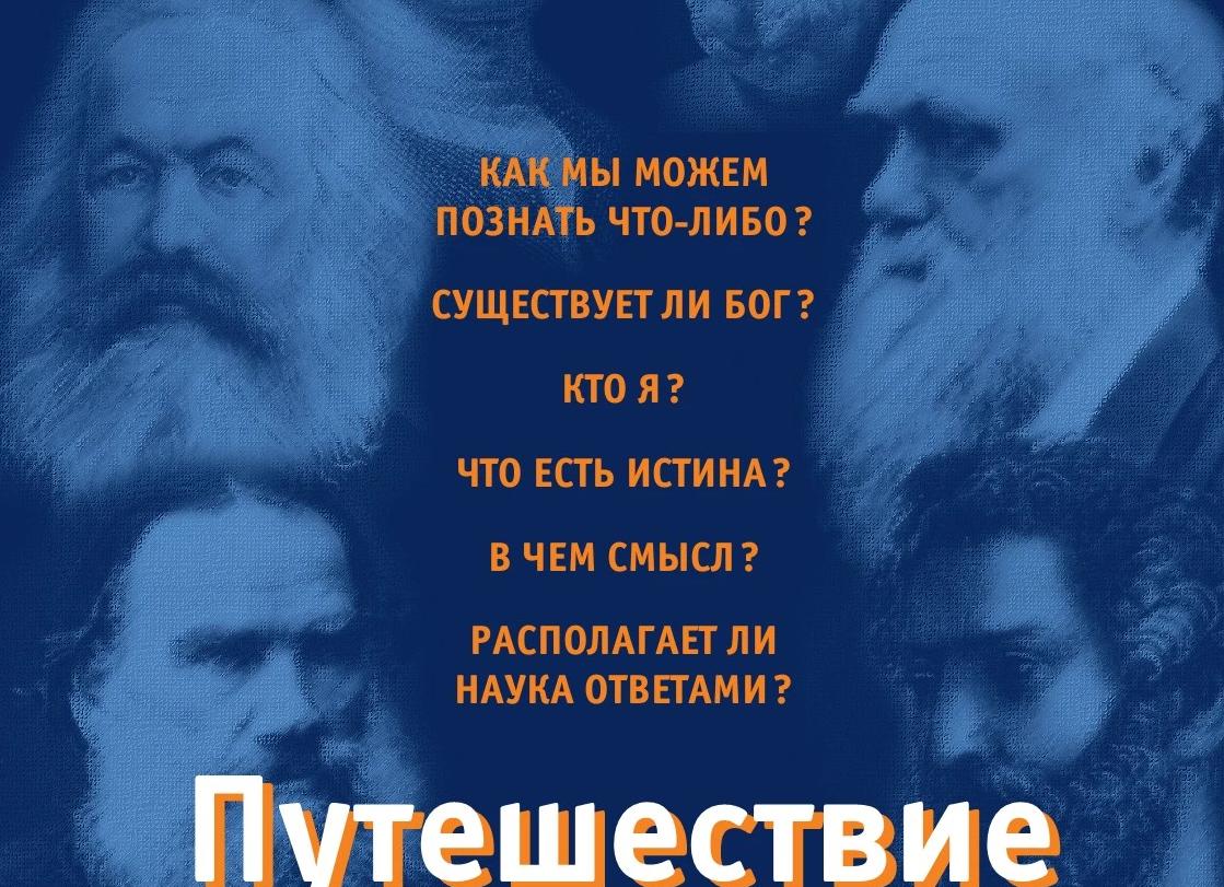 Для налоговой пример 