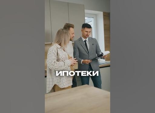 Обвал цен на недвижимость начнётся с Москвы