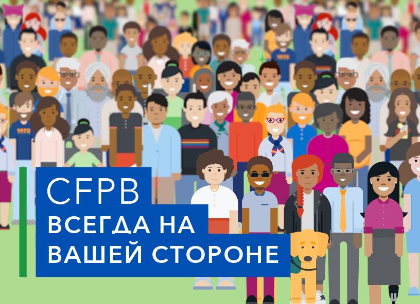 Так получилось: купили квартиру, а на ней долг за коммуналку.</p>
<p>Управляющая компания требует оплатить долг. Что делать ?