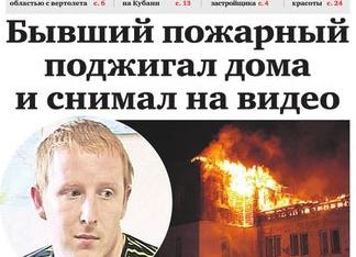 Приходите в гости к нам, в первомайский тарарам! Новые 