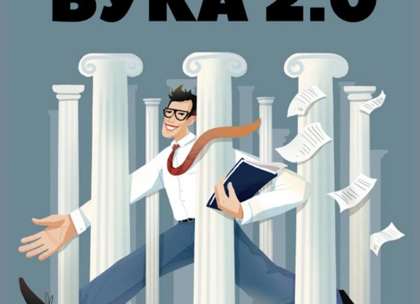 Скрытые комиссионные риэлтору.</p>
<p>Как дважды не заплатить за одну и ту же работу и не остаться в дураках