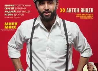И обидно, и досадно, и конца не видать.</p>
<p>ЦБ опять повысил ключевую ставку