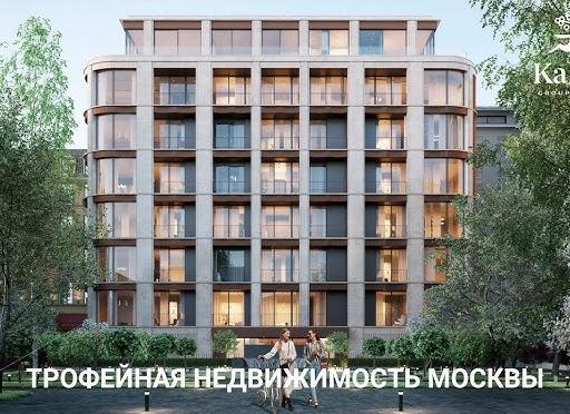 Трофейная недвижимость
