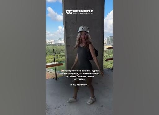 Время ли сейчас заниматься недвижимостью?