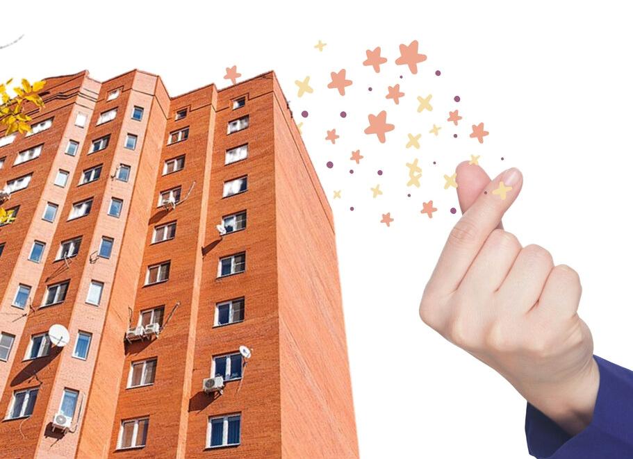 Как за 13 миллионов рублей купить шесть квартир, суммарной стоимостью 45 миллионов, опять же рублей? Без всякой «химии» и обмана
