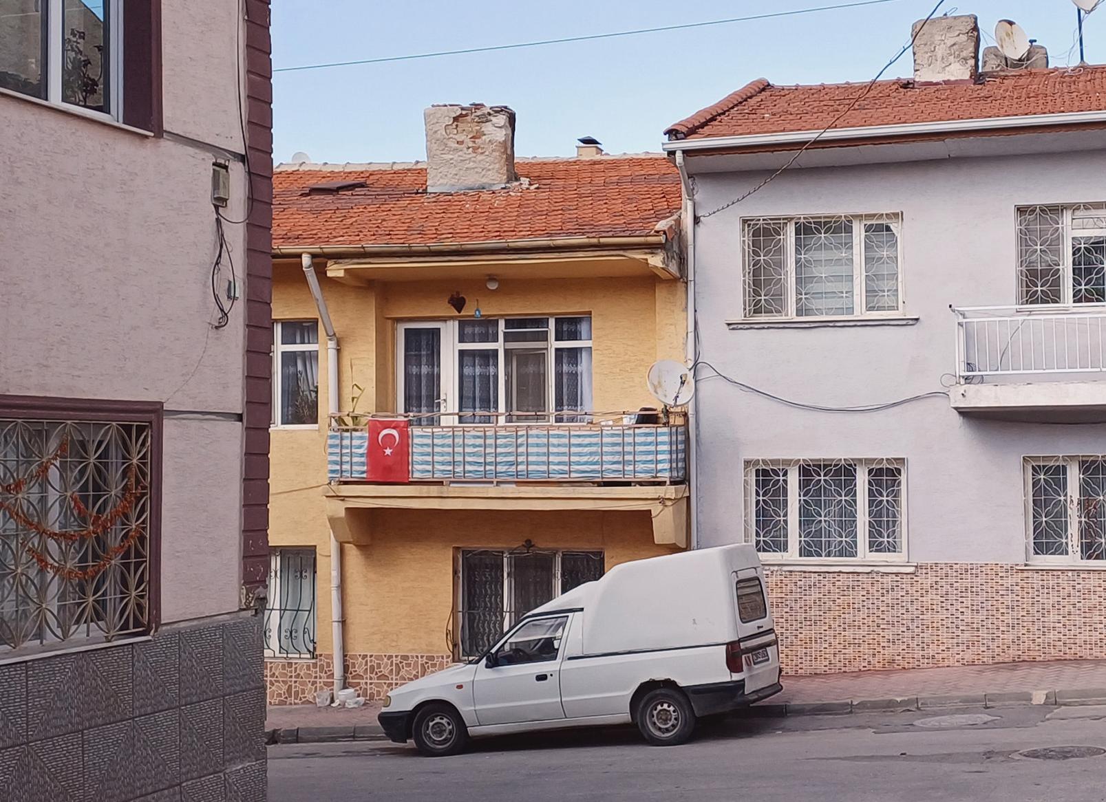 Как проверить 