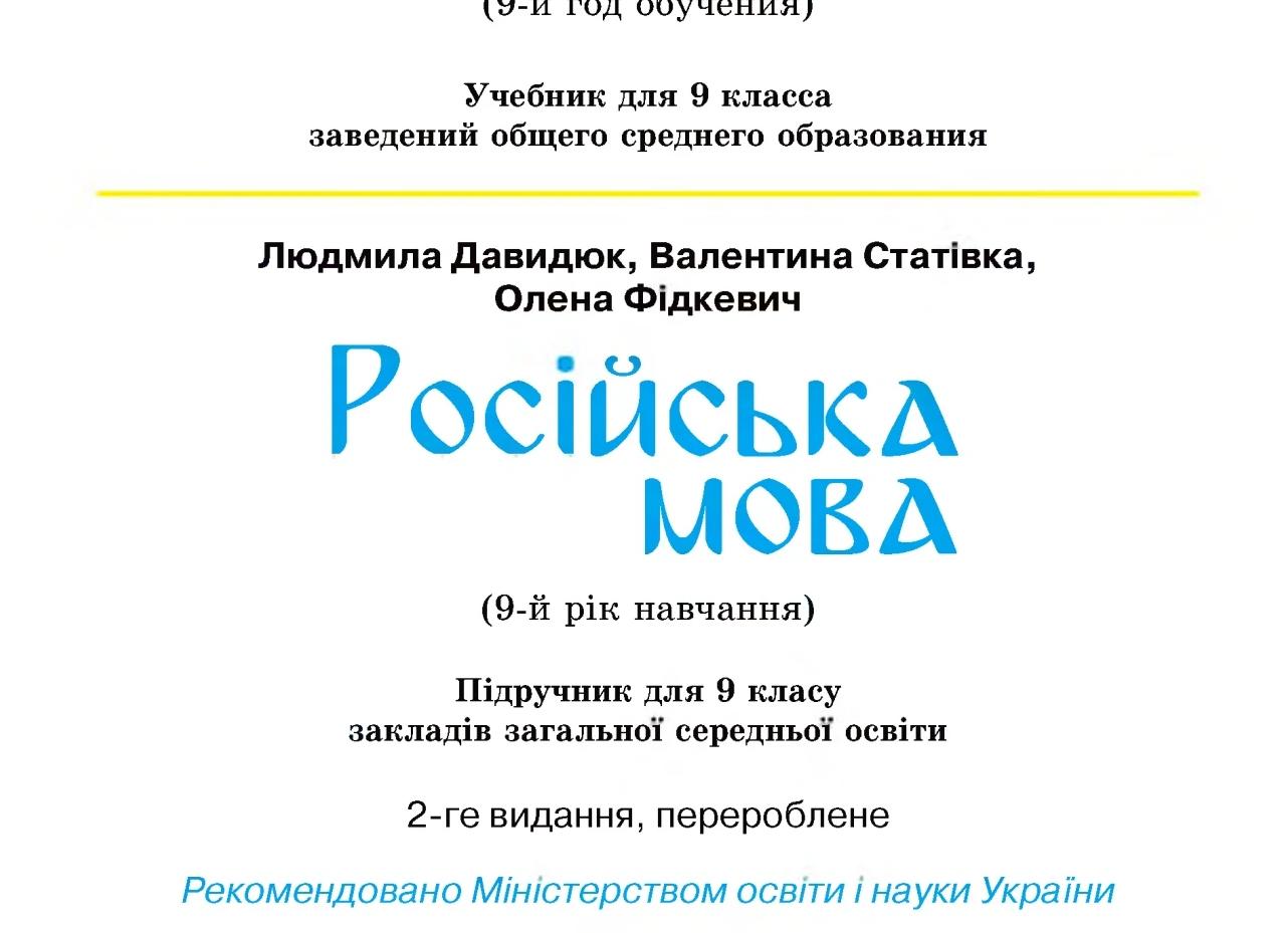 Ещё одна, на первый взгляд косвенная, но реальная причина того, что с новостройками не все хорошо