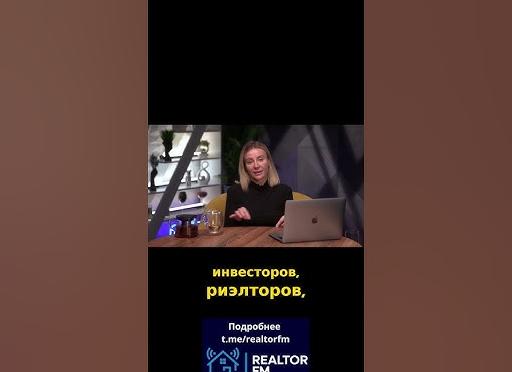 📉 Цены на квартиры рухнут? Или взлетят? Что будет с недвижимостью в 2025 году