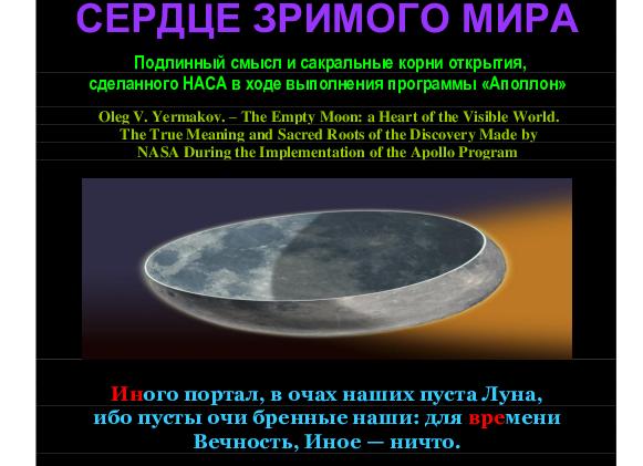 Как «вторичная первичка» становится самой популярной недвижимостью.</p>
<p>И процесс будет только усиливаться