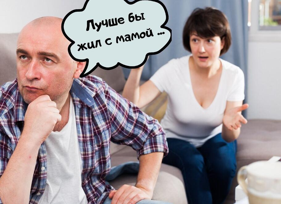 Выбираем квартиру для семьи из двух человек. Мужа и жены. Вроде просто, но все ошибаются...
